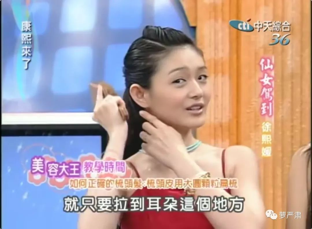 大s以前是怎么美白的,41岁的大s皮肤好到令人震惊