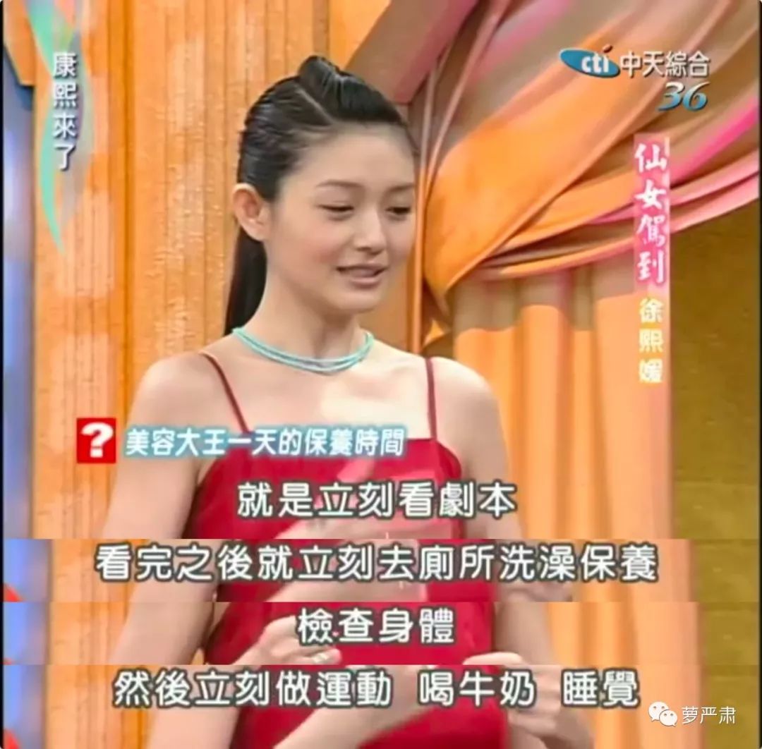 大s以前是怎么美白的,41岁的大s皮肤好到令人震惊