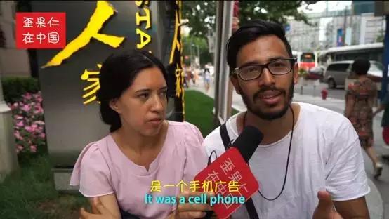 世界杯最成功的广告,中国今年世界杯广告