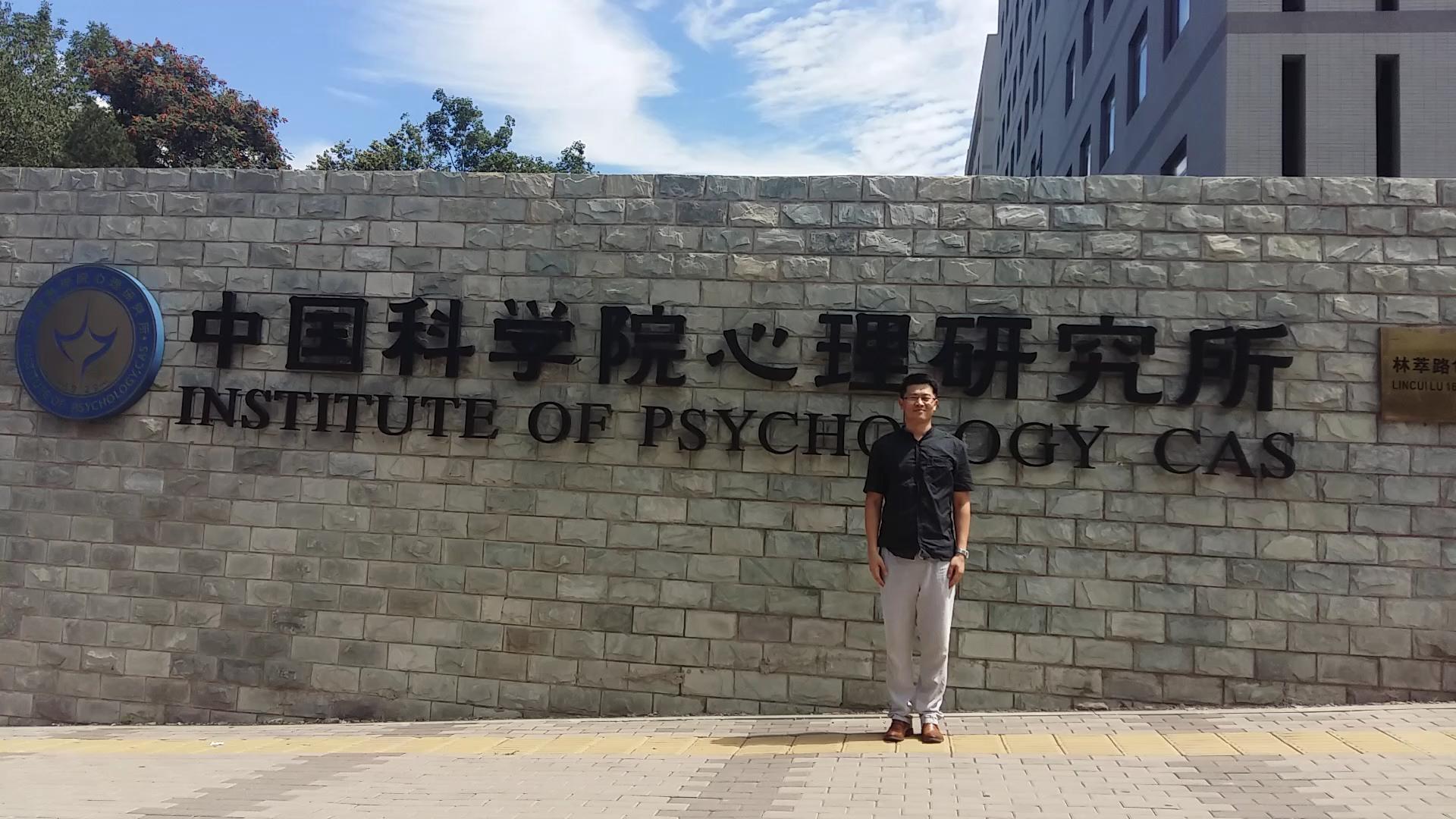 口吃怎么自我治疗-岳帅老师教你如何克服口吃