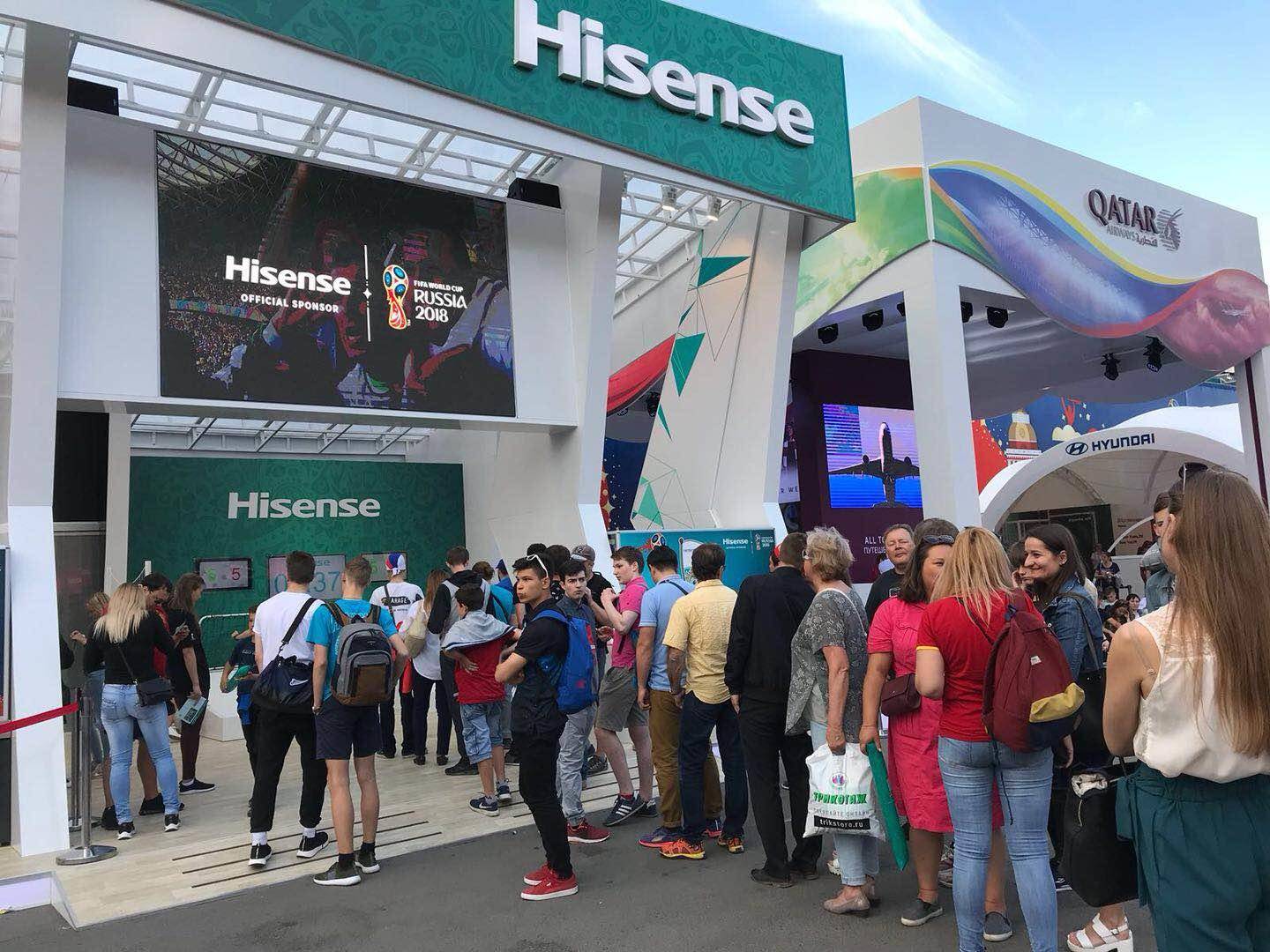 世界杯经典广告,海信世界杯广告语引争议