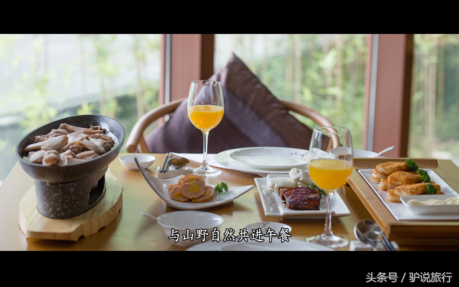 上海周边悬崖峭壁上的野奢酒店,上海后花园休闲度假