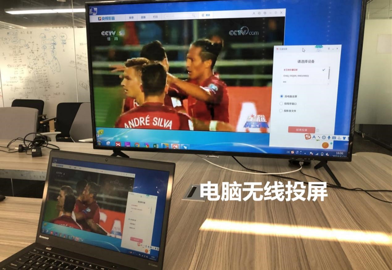 2018世界杯足球直播app,2018世界杯app用哪个