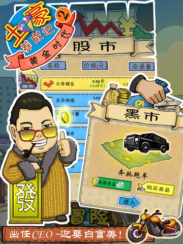 推荐10款百玩不厌的经典单机游戏,推荐玩的十款单机游戏