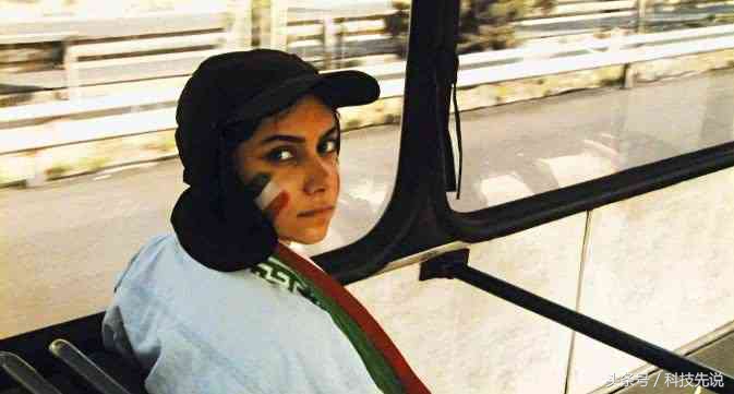 2019年伊朗女球迷,最惊艳的伊朗女球迷