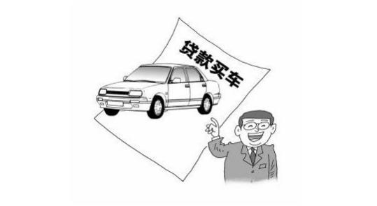 在二级经销商和4s店买车什么区别,全款去买车好还是在车行贷好