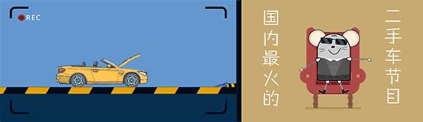 哪代雷克萨斯is动力最好,雷克萨斯真的是伪豪车吗