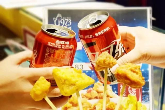 前方高能，北京的“C位世界杯”王牌mall竟在这里？！