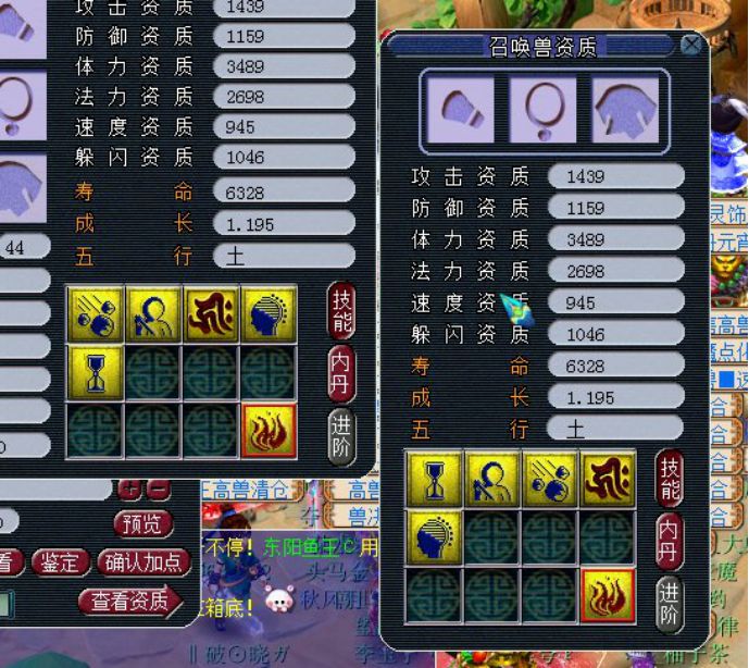 宝宝打书攻略,宝宝打书详细攻略