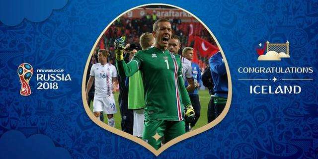 俄罗斯世界杯16强比赛,俄罗斯世界杯16强对阵图