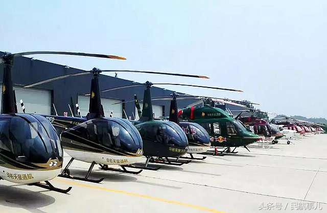 华彬天星通航收费,华彬天星通航