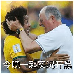 实况足球手游射门战术,实况足球手游射门吊球