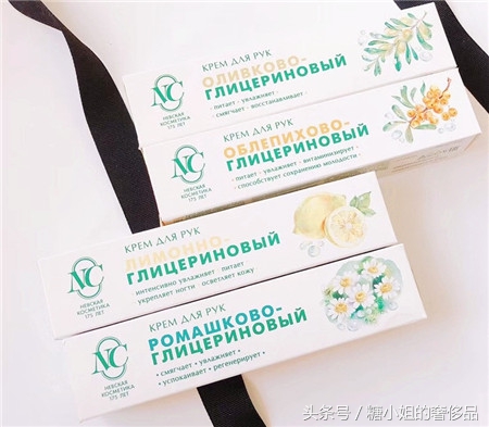 俄罗斯世界杯化妆品,世界杯看不懂假装看得懂