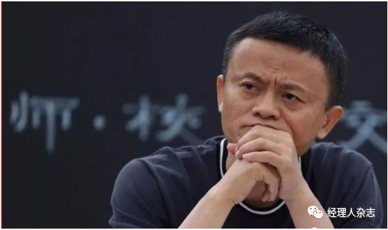 马云在南非演讲,马云南非青年企业家