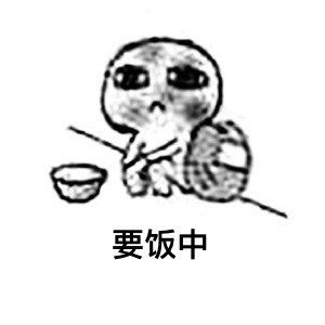 拔草平价面膜,那些热销烂脸的面膜