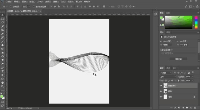 ps各功能键的详细用法,ps功能键介绍和操作说明