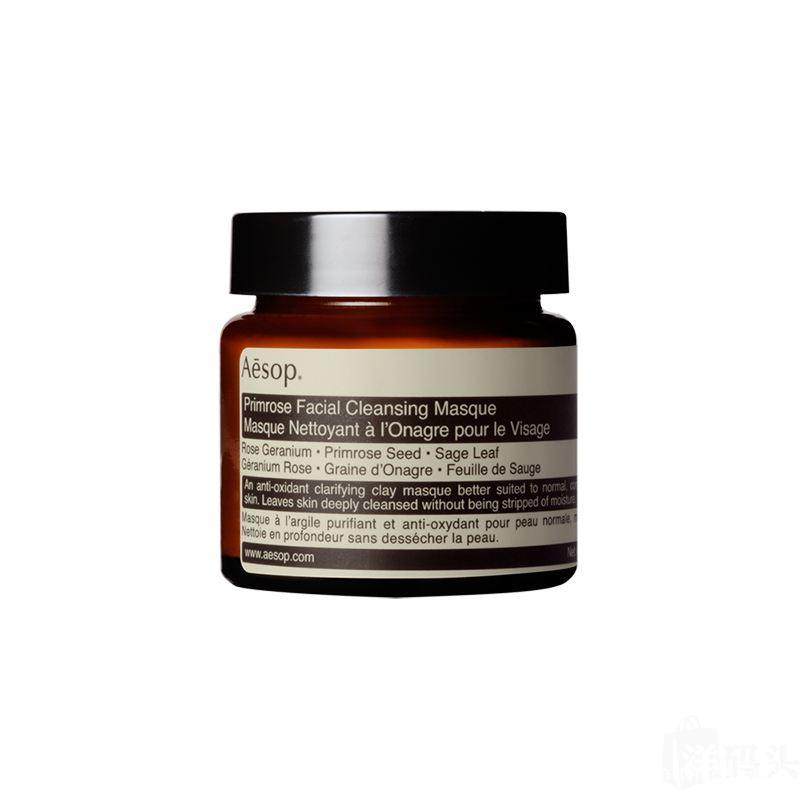 澳洲小众护肤伊索,伊索护肤品保湿款好吗