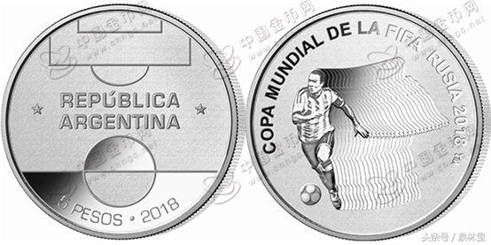 1982年世界杯纪念币一元,2018世界杯纪念币
