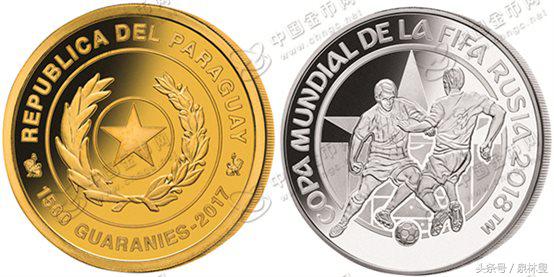 1982年世界杯纪念币一元,2018世界杯纪念币