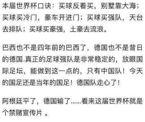 德国回家了没关系，你还可以来这里热血一把呀！