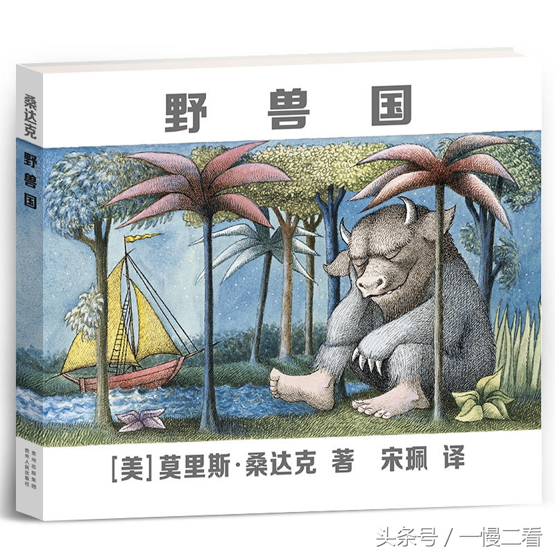 快乐暑假阅读,快乐暑假阅读书籍