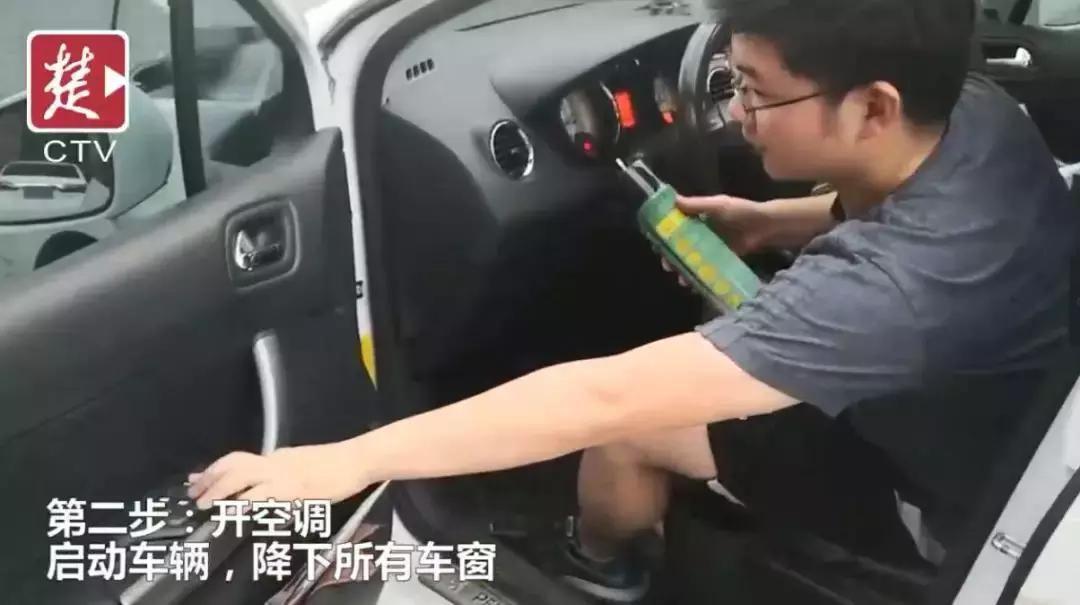 汽车空调有死老鼠去维修要多少钱,汽车空调滤芯进老鼠有什么好办法