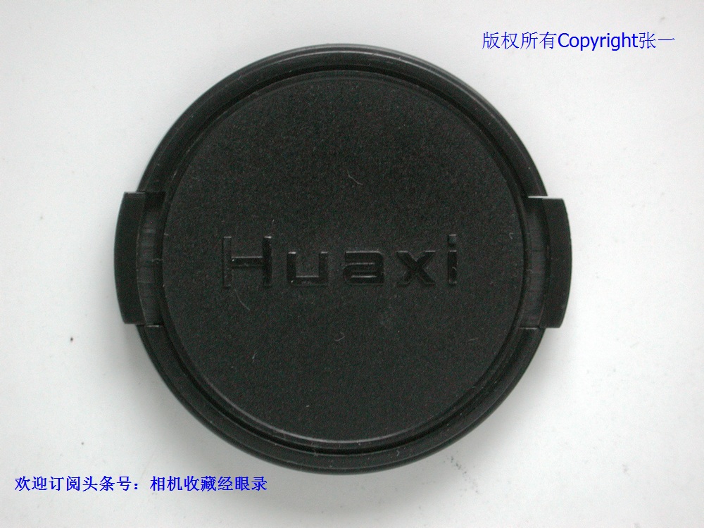 中国四川制造的华西HuaxiS-80单反照相机!