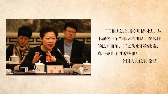 宣讲会｜你，也许就是这些故事的主角