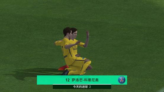 实况足球2024欧洲之巅,实况足球4比1