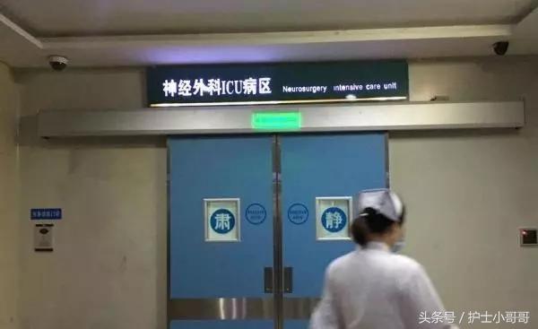 护士工作抑郁了该不该辞职,护士三年以后工作感想