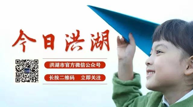 励志！这个洪湖老乡，七岁失明，28岁开了30家连锁店！