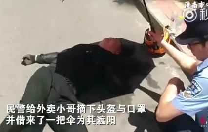 法治新闻杀人案例,3分钟法治新闻全知道