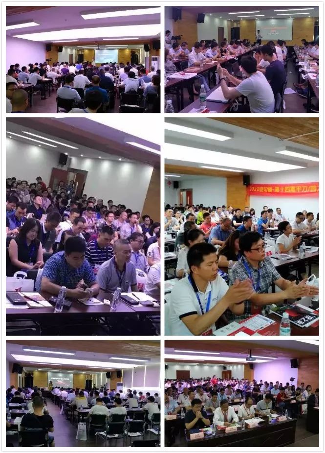 中国发展高峰论坛2024直播,2021中国区块链产业高峰论坛