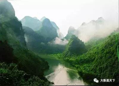 广西大新县黑水河湿地公园门票,大新县雷平镇安平村的黑水河