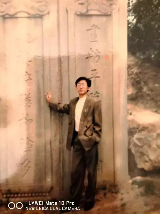 「艺术人生」他17岁成为中国书协最年轻会员，如今写得怎么样了？