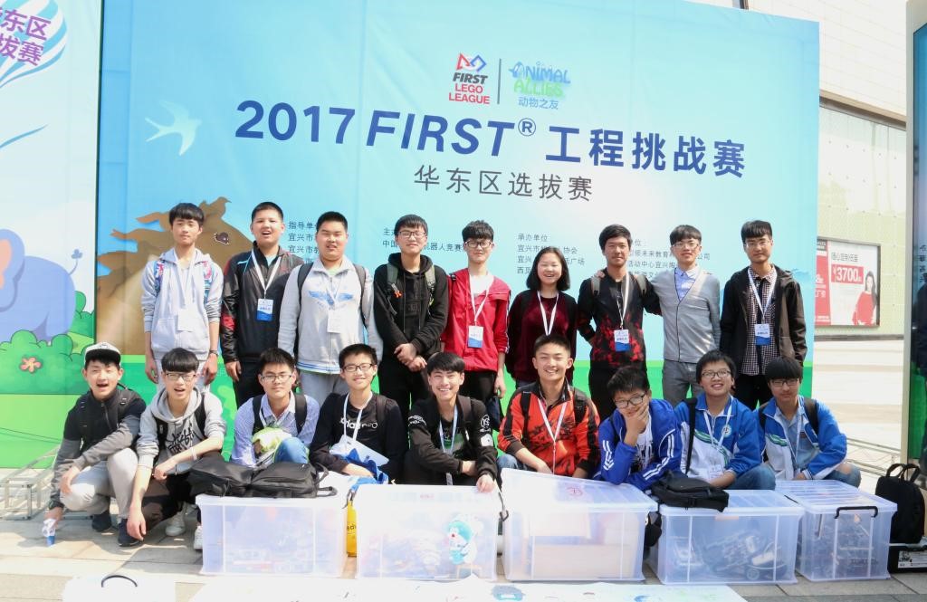 这是一个学校英语怎么写,填空题这是一个什么什么的湖