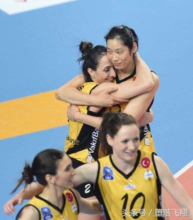 瓦基弗银行费内巴切,费内巴切俱乐部官宣