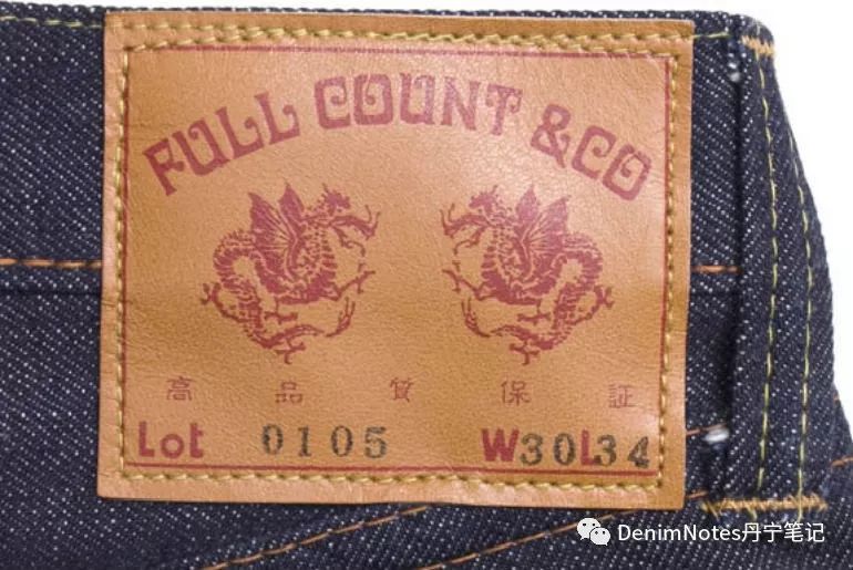 高端吊牌牛仔裤有哪些牌子,牛仔裤没有品牌怎么看出牌子