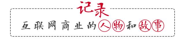 浩荡80年，世界杯背后的毁灭与重生