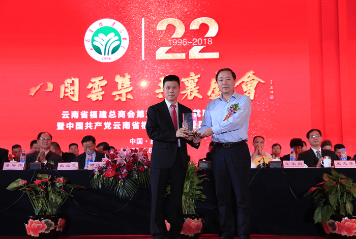 谢国华福建商会会长身价多少,云南谢国华商会会长简介