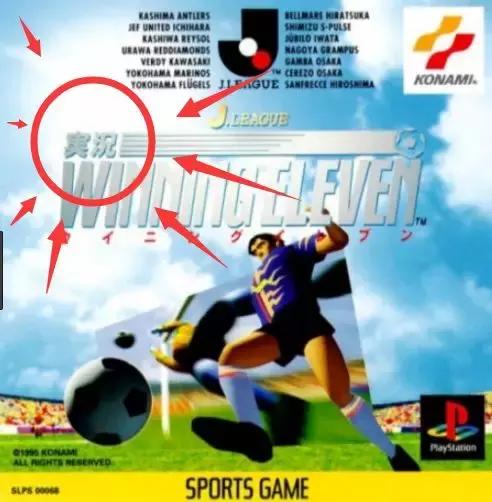 除了俄罗斯还有哪些国家,三个国家怎么一起举办世界杯