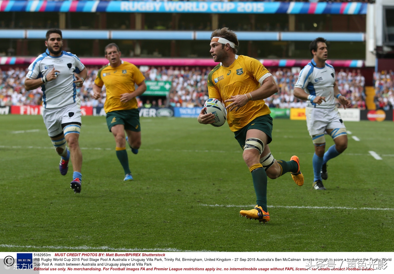 6月23号世界杯预测进球数,世界杯6月29日预测分析