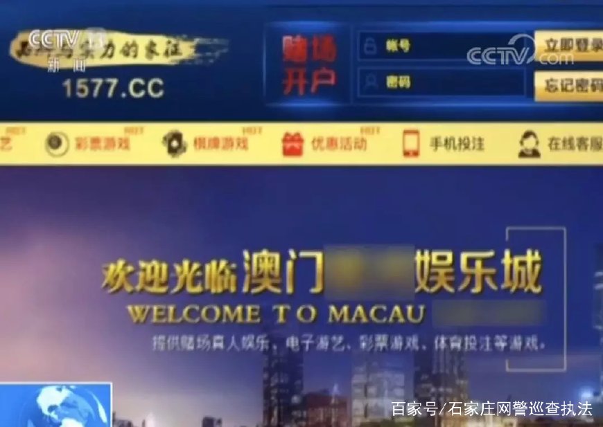 QQ群、贴吧成为滋生犯罪的温床，平台责任该如何落实？