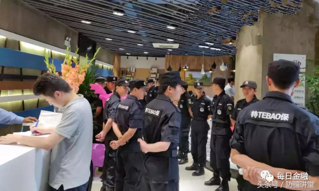 返利平台，压倒骡子的最后一根草