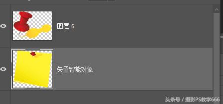 photoshop可爱封面制作,ps制作儿童形象教程