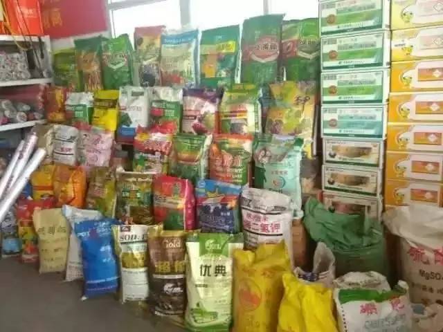 揭秘农资行业内幕,卖农资真的能赚钱吗