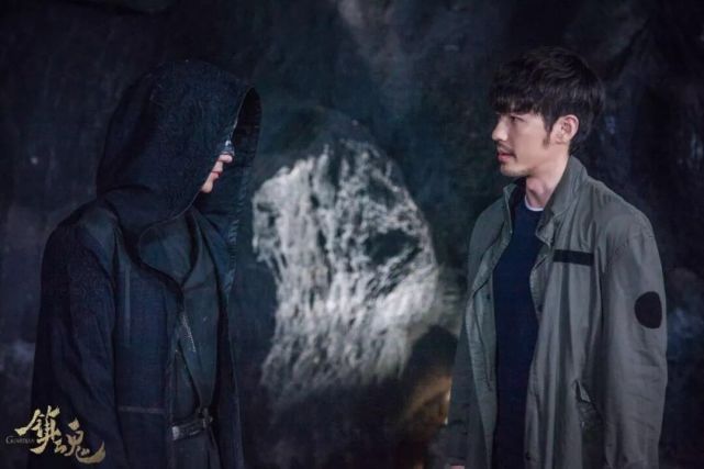 镇魂属于爆剧吗,网剧镇魂