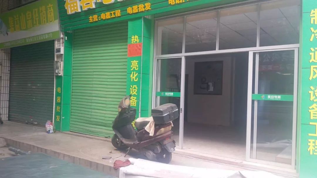 梅州出租房200平米,梅州出租房59套