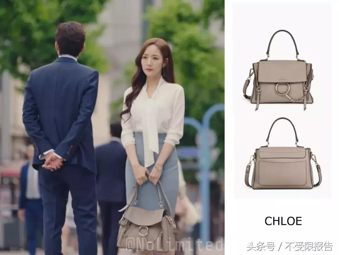 金秘书学职场 (金秘书职场穿搭全套)