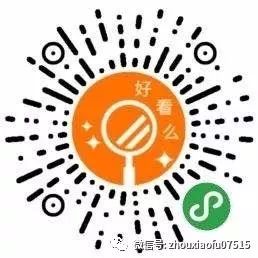 周小福第一次吃红魔虾,周小福吃红魔虾发现苍蝇